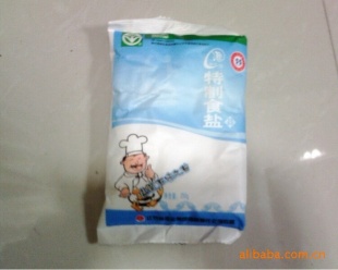 赠送食用盐凡购买我店铺商品均赠送淮牌食用盐1袋