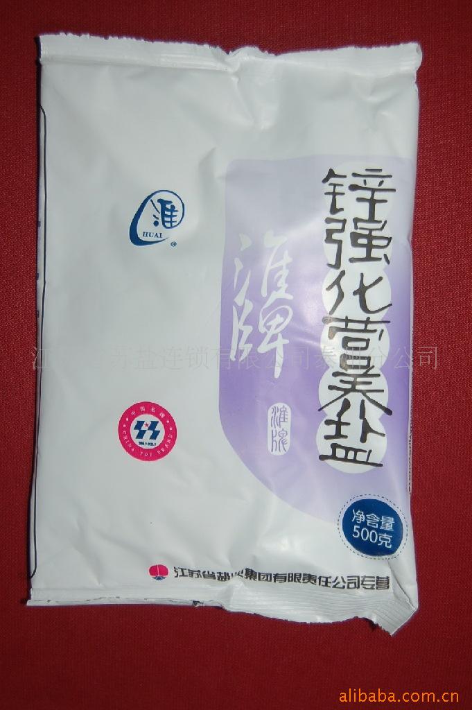 500gпǿӪʳΣ40/䣩[Ϣѹ]