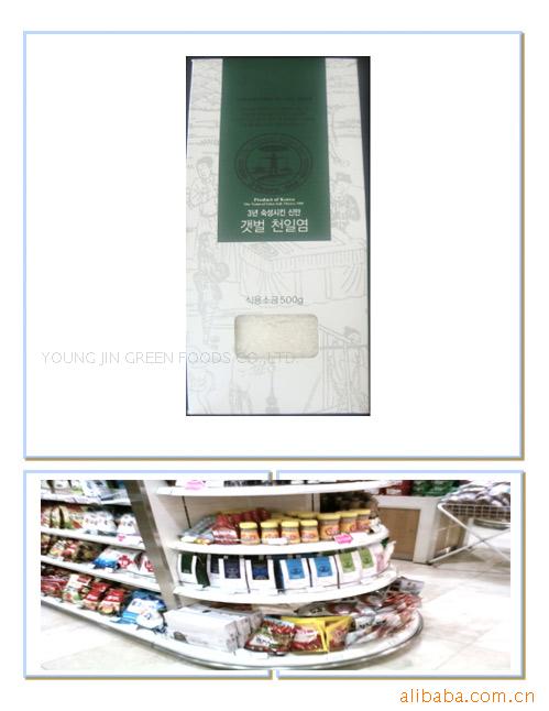 3ɺ̲500g(peֽ)
