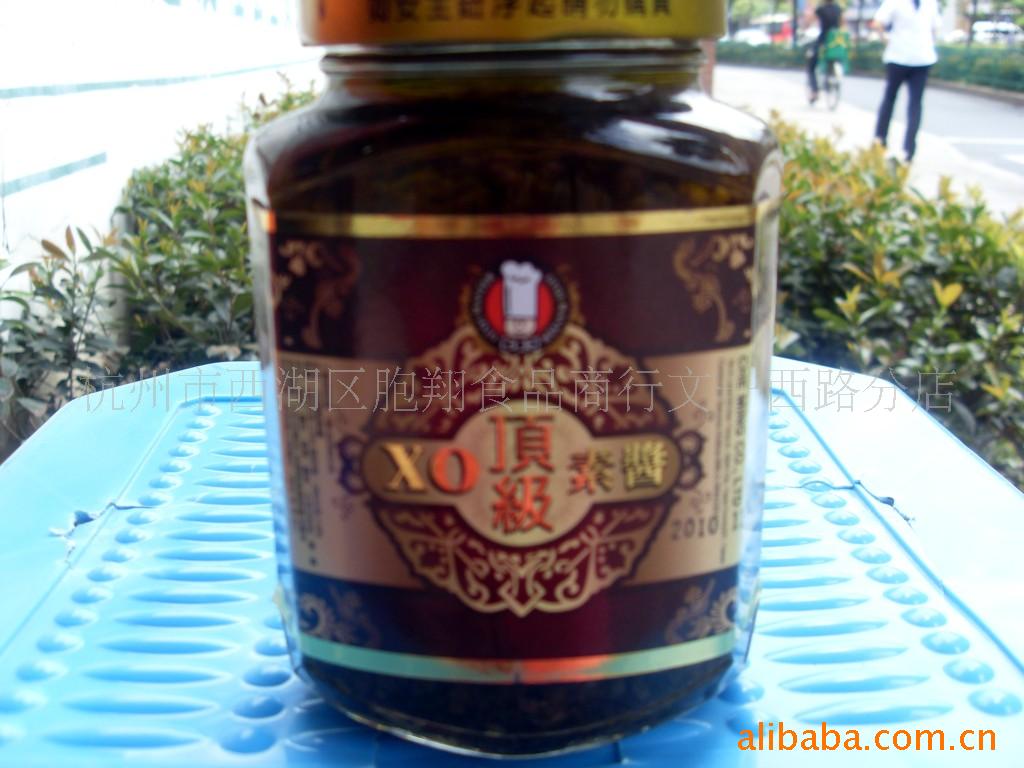 xoؽ