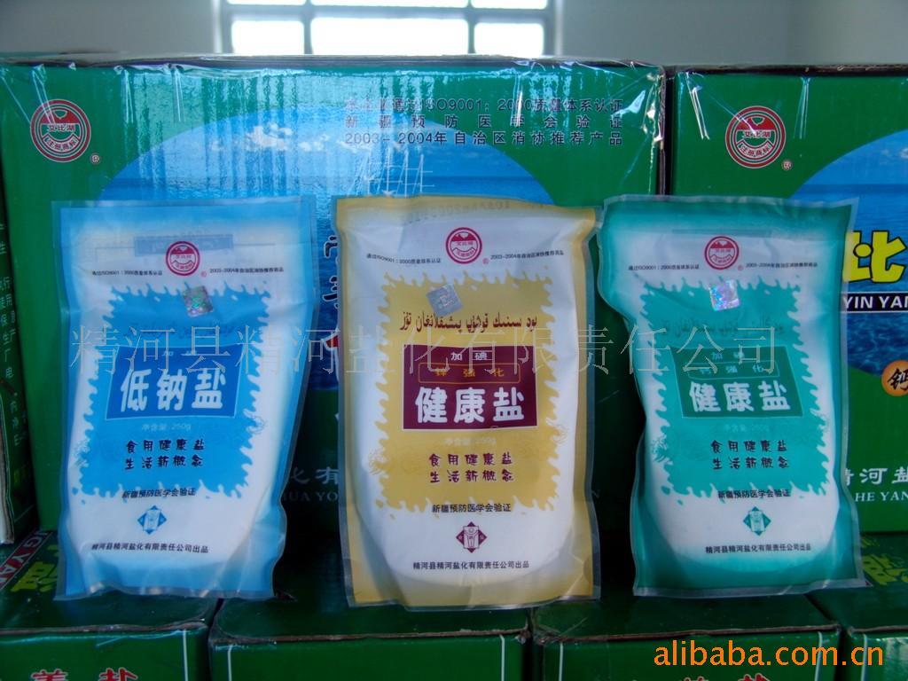 精河县精河盐化有限责任公司