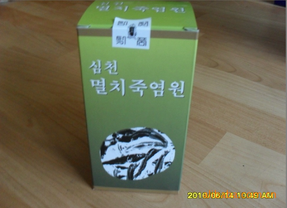 ΰιкѪкѪͷкѪ鼮