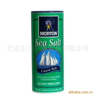 美国进口莫顿粗制海盐/无食用盐500g