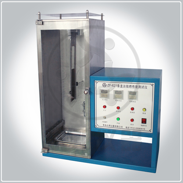 ZF-621ֱȼ*ȼ