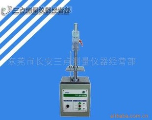 綯̨JSV-500D