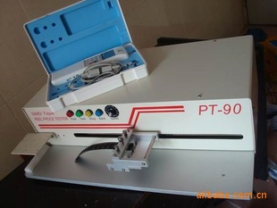 ƷPT-90شԻ߾