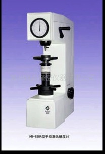 HR-150AֶӲȼ,ʽӲȼ