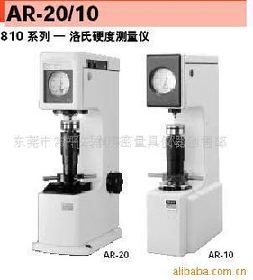 ձMitutoyoӲȲ810ϵ810-001D