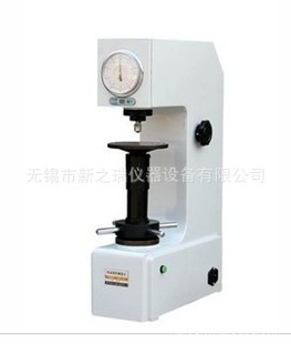 HRD-150͵綯ӲȼƳҰֱ