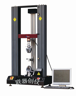 ݸLC-950500KG