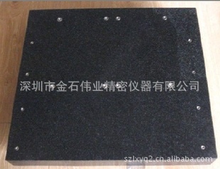ʯ㽺죬ʯ꣬ͼӹ