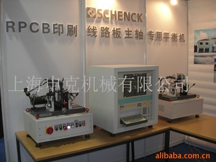 schenckƽRPCB(ͼ)