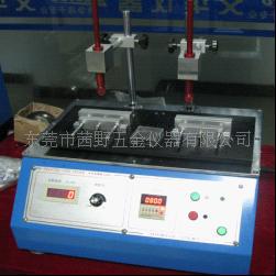 9600ĥ