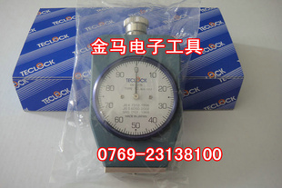 ԭװձTECLOCKӲȼGS-701N-ͨ