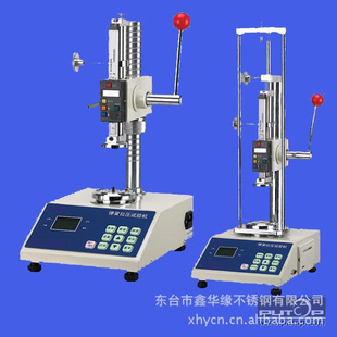 HT-10ʽ)