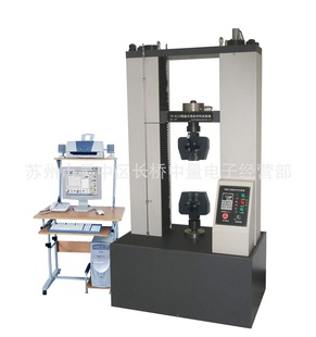 MF-8110A