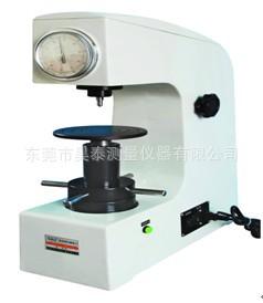 XHRD-150綯ӲȼƼ۸