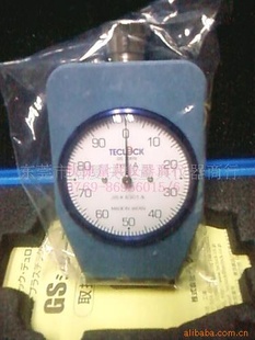 ձTECLOCKӲȼGS-706N