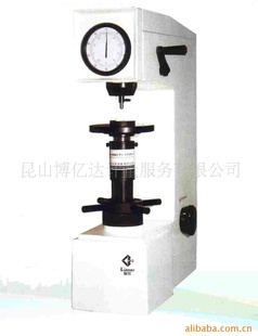 ڴ&ɭֻϺֶӲȼHR-150A