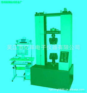 HF-939N綯