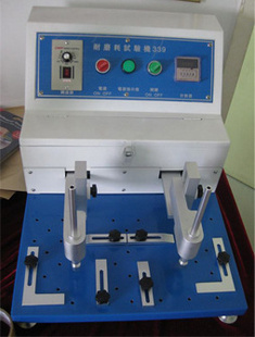 麣ƾƤĥ,339