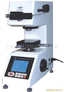 MHV-1000(Z)/MHV-2000(Z)ԴĻ΢Ӳȼ