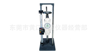 HK-501HS/HK-501HB/ֶ̨