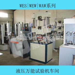 30T䶥ṹǿȲǡѹǿʵ