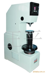 ӲȼƳӲȼ/Ӳȼhb-3000b