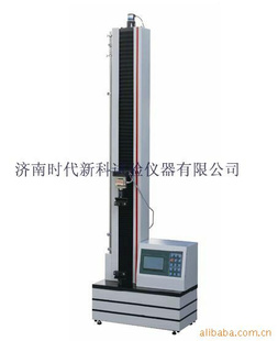 WDS-500薄膜电子拉力试验机