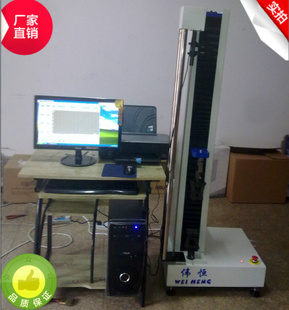 ϲƷ豸ֱ