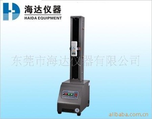 ݸHD-613A1̨