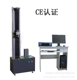 5KN,CMT-5L