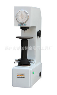 HRD-150A͵綯Ӳȼ