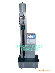 DL-5000Ե