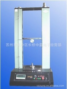 MF-8201MF-8201