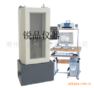 TH-8100Aʽ