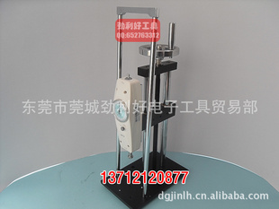 HLA50/500N
