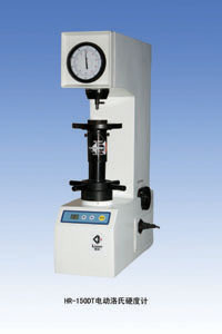 綯HR-150DT͵綯ӲȼϺ