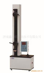 DLS-5000N
