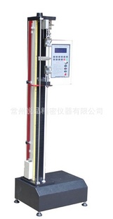 RP-939B
