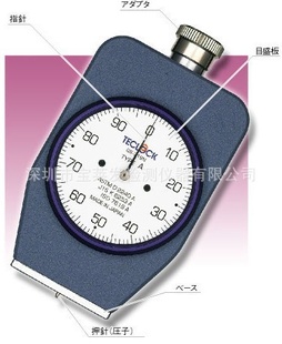 ӲȼӲȼձGS-719NӲȼ