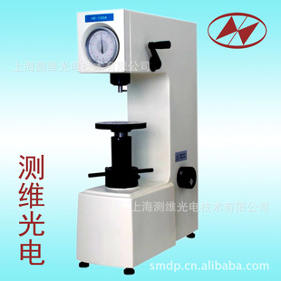 άؼHR-150AֶӲȼƾӲȼ