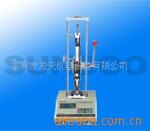 sundoǫSD-50,50KG,