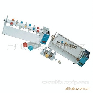 WH-986