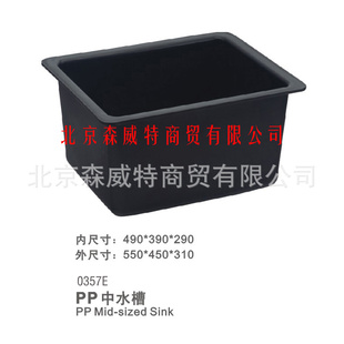 PPˮ0357Eֱ