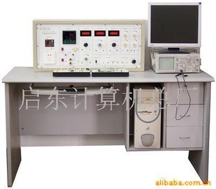 CG1传感器综合实验装置(图)