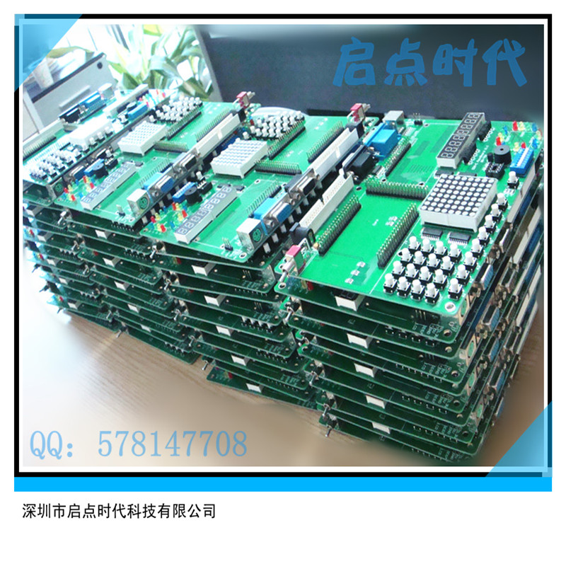 EDA-EEPM1270CPLD