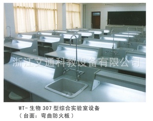 WT-307۲ʵ豸ͼ
