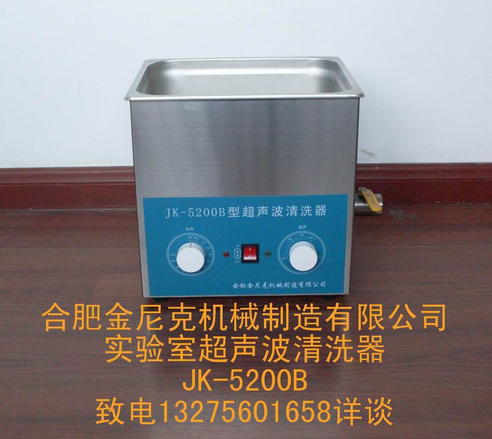 JK-5200Bϴ